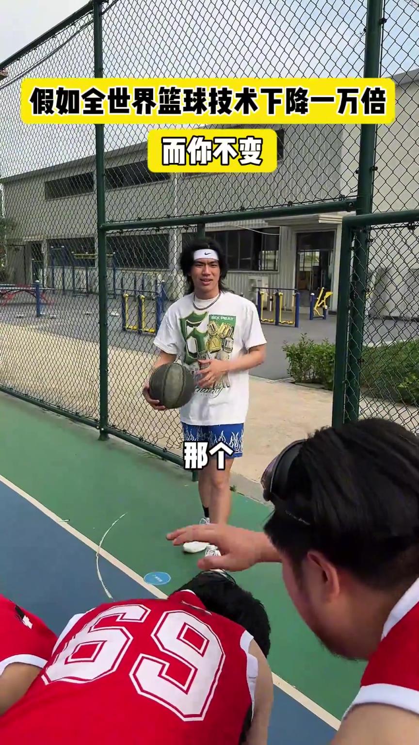 什么？！一覺睡醒發(fā)現(xiàn)我能打NBA？