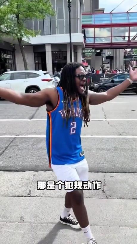 有點(diǎn)抽象！外國網(wǎng)友模仿SGA在場上的精彩表現(xiàn)