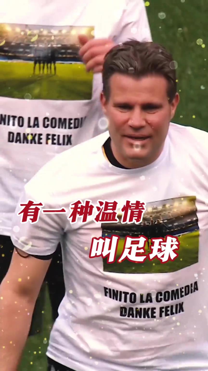 起猛了？裁判竟被眾人出牌罰下！